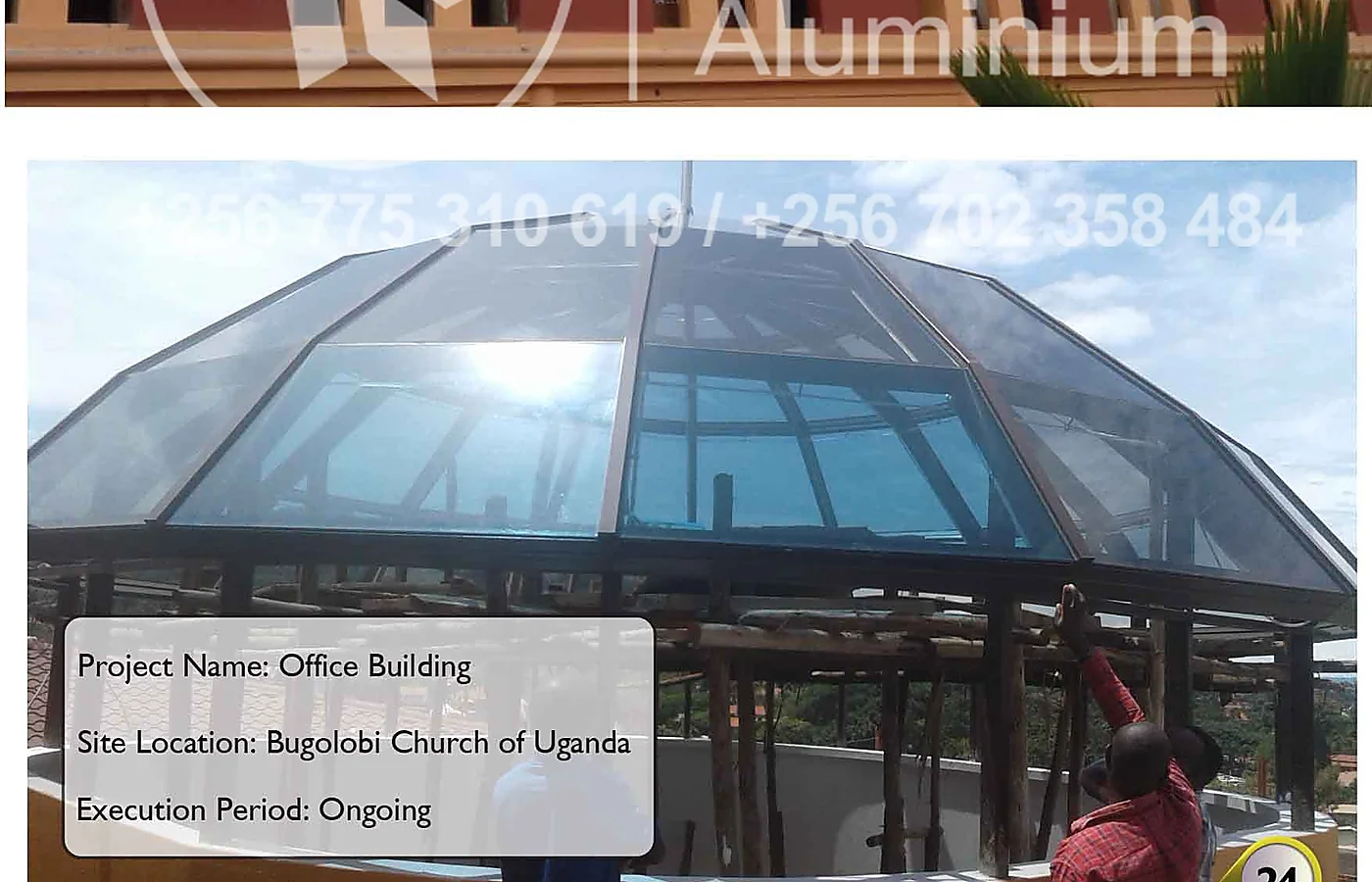 Office building Bugolobi